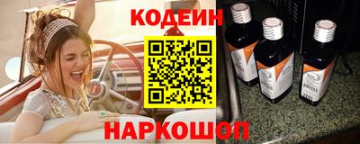 кокаин колумбия Владивосток