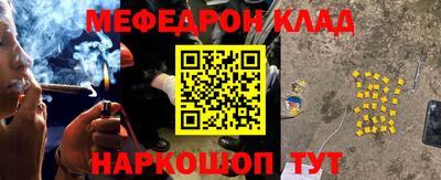 кокаин колумбия Владивосток