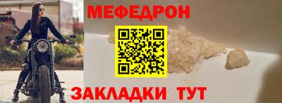 гидра Владикавказ