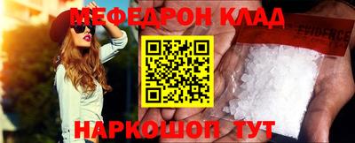 кокаин колумбия Владивосток