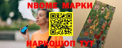 кокаин колумбия Владивосток