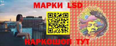 кокаин колумбия Владивосток