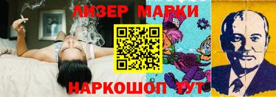 мяу мяу кристалл Владимир
