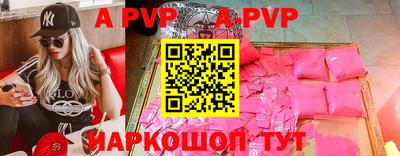 кокаин колумбия Владивосток