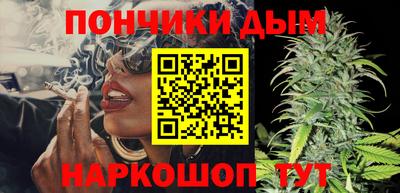 кокаин колумбия Владивосток