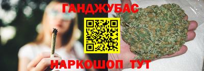 кокаин колумбия Владивосток