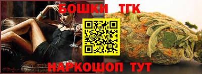 кокаин колумбия Владивосток