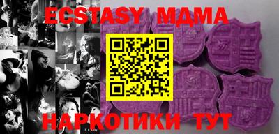 кокаин колумбия Владивосток