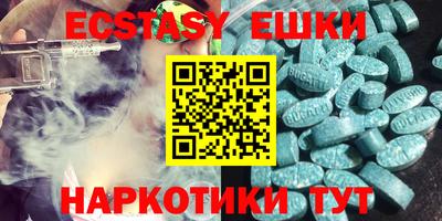 кокаин колумбия Владивосток