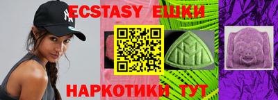 кокаин колумбия Владивосток