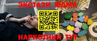 кокаин колумбия Владивосток