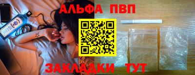 кокаин колумбия Владивосток