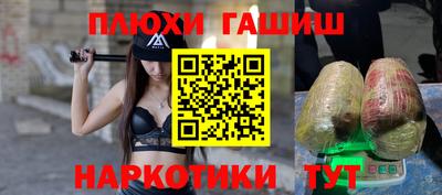 кокаин колумбия Владивосток
