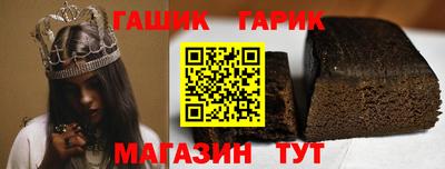 кокаин колумбия Владивосток