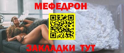 гидра Владикавказ