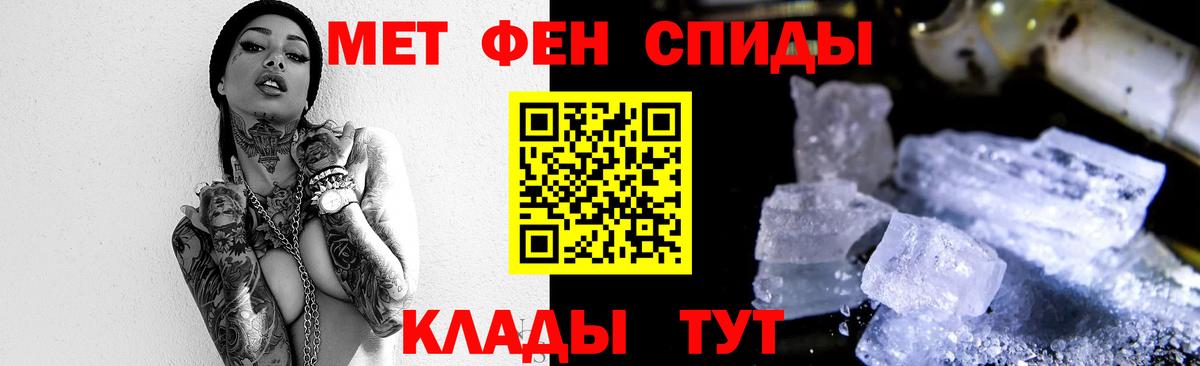 Кострома  Первитин витя  Вход с VPN 